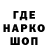 COCAIN Колумбийский 25 ID