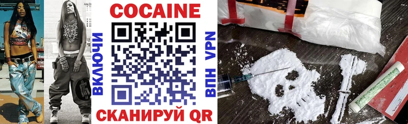 КОКАИН FishScale  Тольятти 
