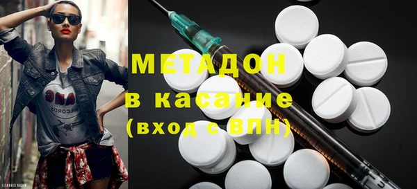 дживик Пенза