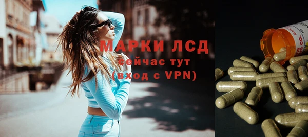 гашик Киров