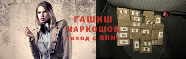 кокаин перу Кулебаки