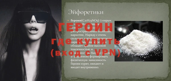 скорость Кукмор