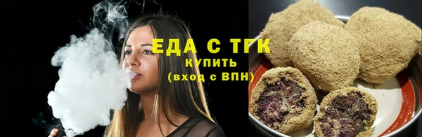 кокаин перу Кулебаки