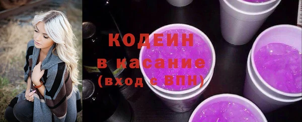 скорость Кукмор