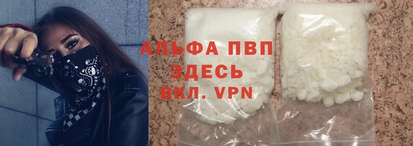 скорость Кукмор