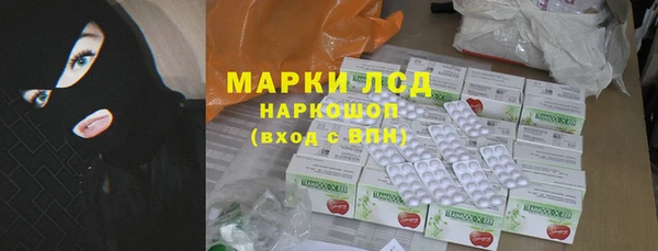 скорость Кукмор