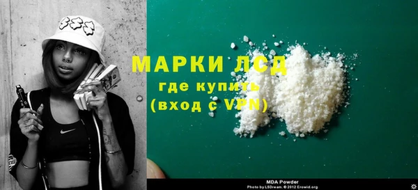 скорость Кукмор