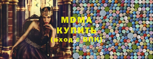 кокаин перу Кулебаки