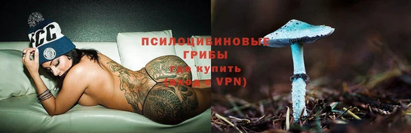 кокаин перу Кулебаки