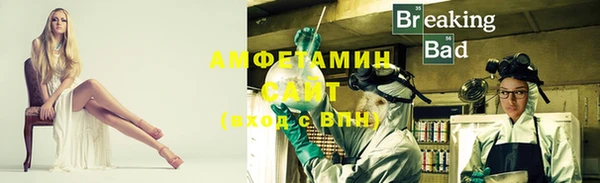 скорость Кукмор