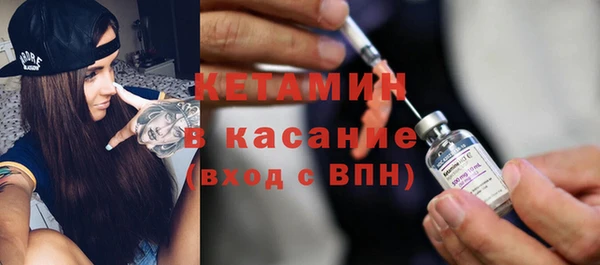 кокаин перу Кулебаки