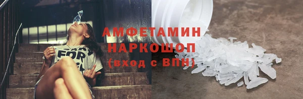 кокаин перу Кулебаки