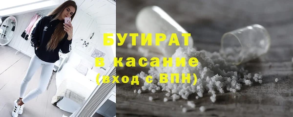 кокаин перу Кулебаки