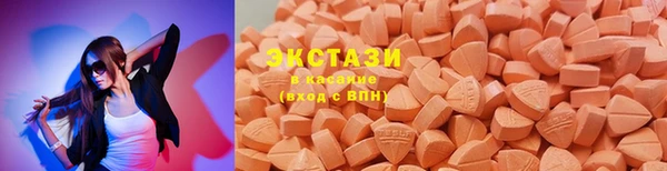 кокаин перу Кулебаки