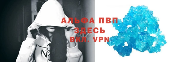 кокаин перу Кулебаки
