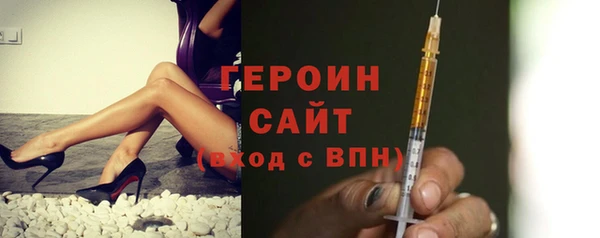 COCAINE Белокуриха