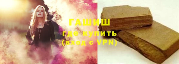 скорость Кукмор