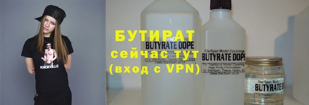 кокаин перу Кулебаки