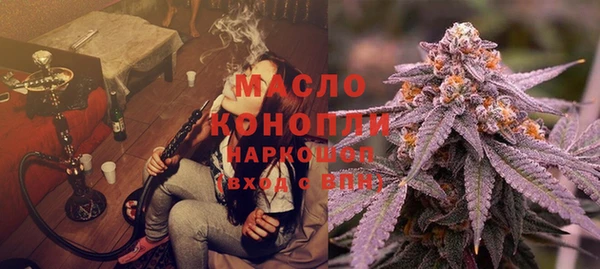 скорость Кукмор