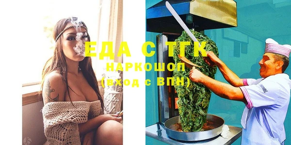 скорость Кукмор