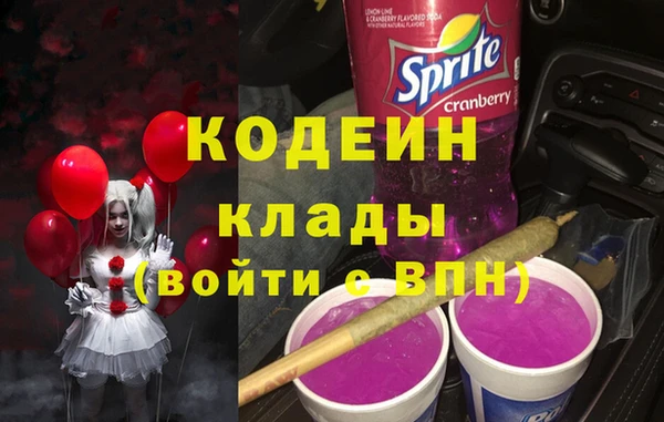 скорость Кукмор