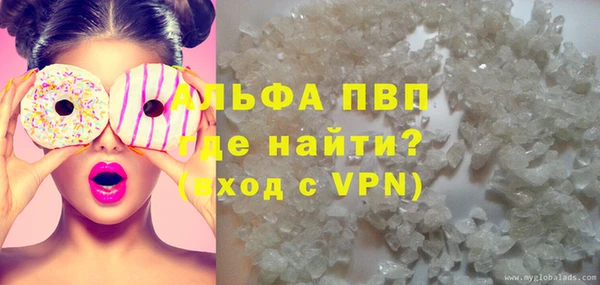 COCAINE Белоозёрский