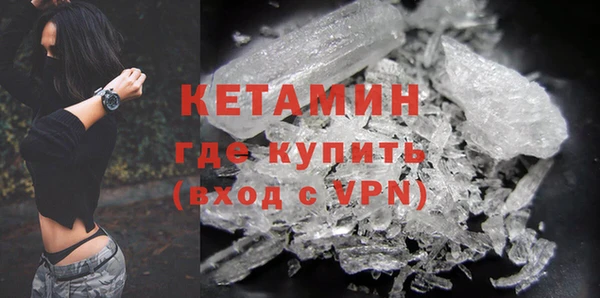скорость Кукмор