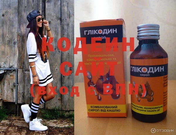 кокаин перу Кулебаки