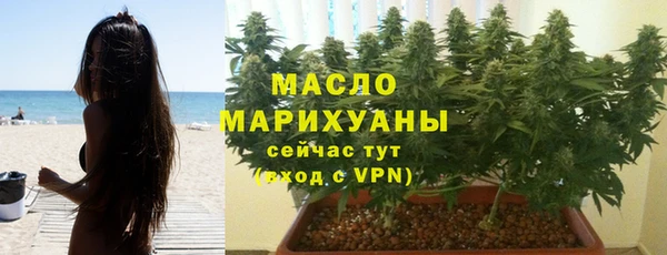 кокаин перу Кулебаки