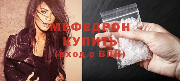 кокаин перу Кулебаки