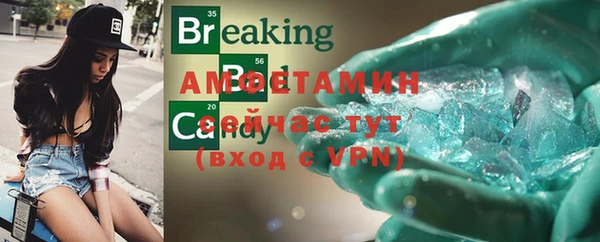 скорость Кукмор