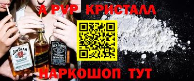 дурь Абакан