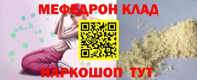 дурь Абакан