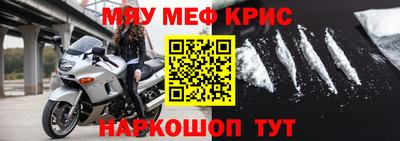дурь Абакан