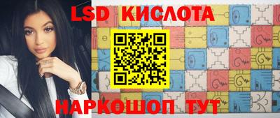 дурь Абакан
