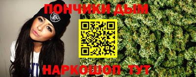 метамфетамин Азнакаево