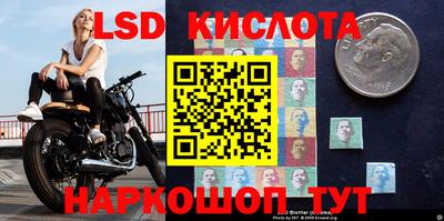 дурь Абакан