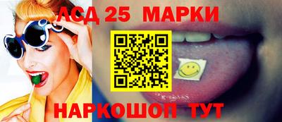 метамфетамин Азнакаево
