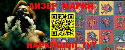 метамфетамин Азнакаево
