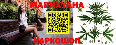 дурь Абакан
