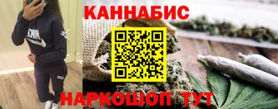 метамфетамин Азнакаево