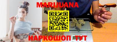 метамфетамин Азнакаево
