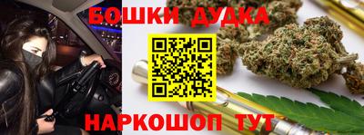 СК Гусь-Хрустальный