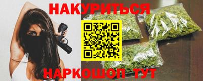 СК Гусь-Хрустальный