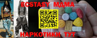 дурь Абакан