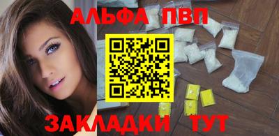 СК Гусь-Хрустальный