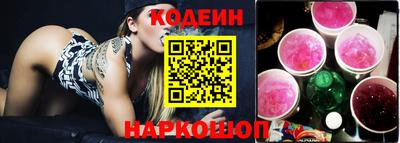 дурь Абакан