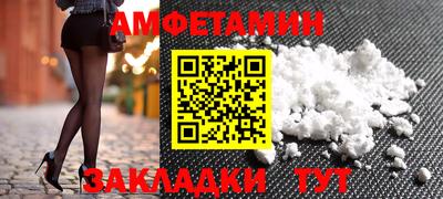 дурь Абакан
