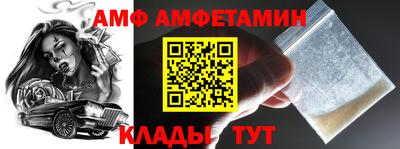 дурь Абакан
