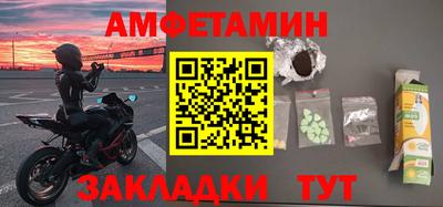 дурь Абакан